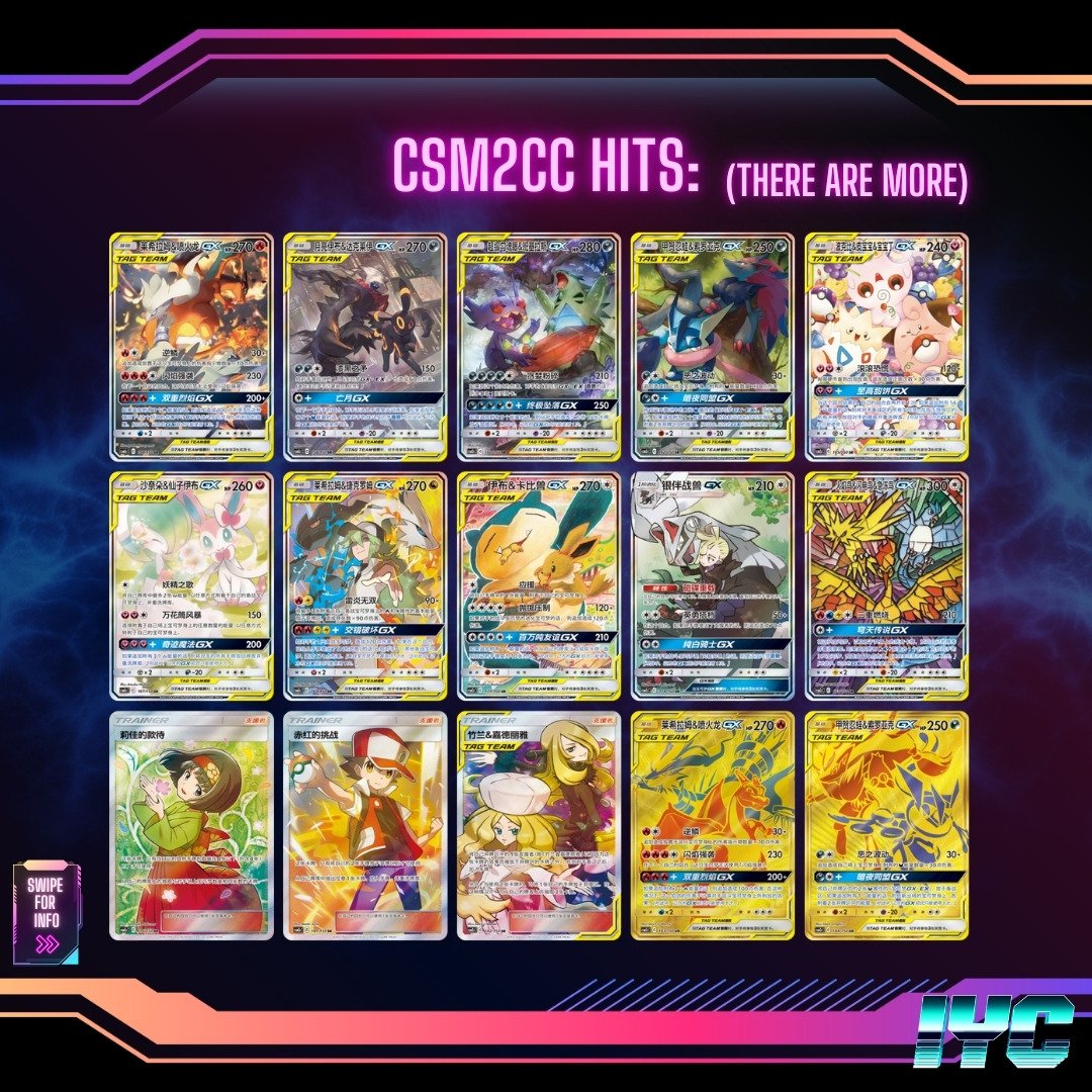 CSM2AC, CSM2BC, CSM2CC Jumbo (25 Card) Booster Pack (Tag